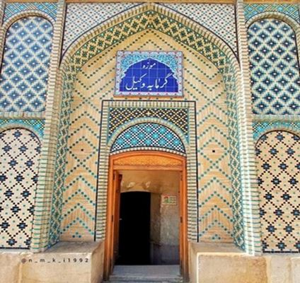 Das Badehaus Vakil in Shiraz als Museum – Eine Gelegenheit, iranische Badehäuser und Traditionen kennenzulernen